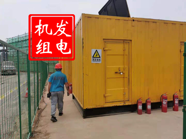 明溪出租发电机常规保养内容