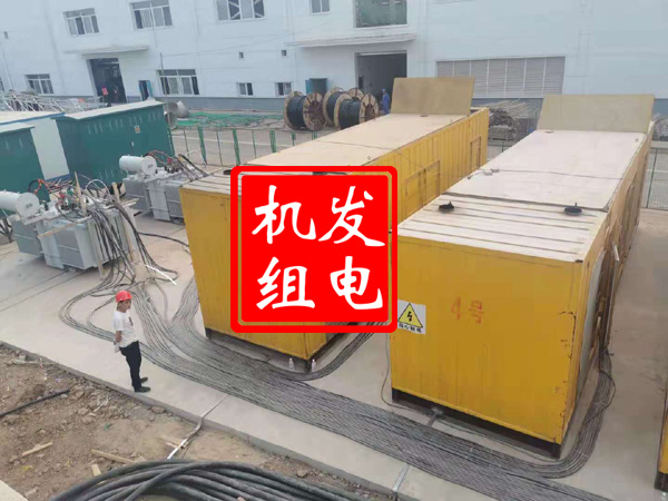 明溪发电机租赁必备常识