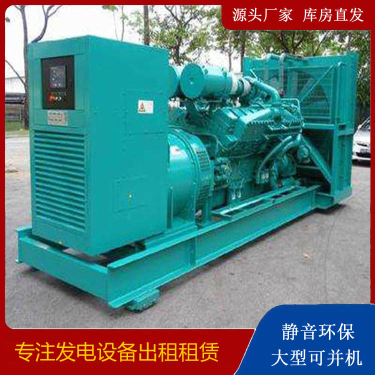 明溪发电车出租 柴油发电机的日常应用注意事项