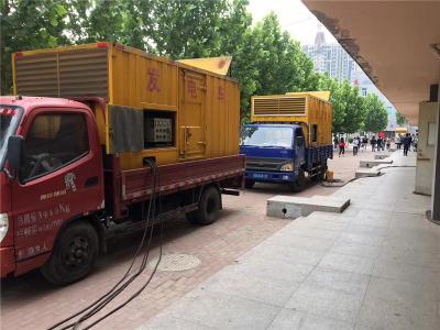 明溪发电车租赁-关于柴油发电机电压问题
