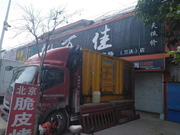 明溪出租发电机-汽油发电机油耗怎么计算