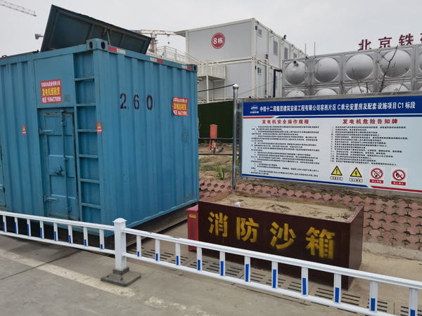 明溪如何根据标准判断电线电缆的质量？
