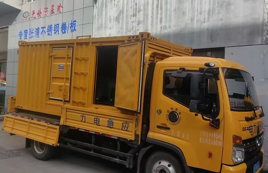 明溪安装和使用柴油发电机组需要注意哪些事项？