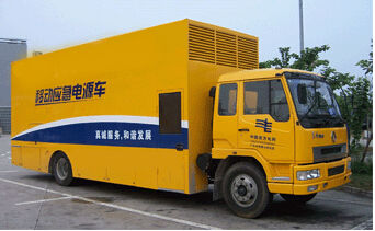 明溪发电机组如何判断水冷式机油散热器是否需要更换？